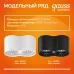 Светильник Gauss Overhead накладной двойной цилиндр 24W 1600lm 3000K 170-240V IP20 180*100мм белый LED 1/10