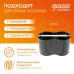 Светильник Gauss Overhead накл дв цил 24W 1600lm 3000K 170-240V IP20 180*100мм черный LED 1/5