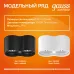 Светильник Gauss Overhead накл дв цил 24W 1600lm 3000K 170-240V IP20 180*100мм черный LED 1/5