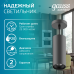 Светильник Gauss Overhead подвесной цилиндр 12W 920lm 4100K 170-240V IP20 79*200мм черный LED 1/10