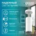 Светильник Gauss Overhead подвесной цилиндр 12W 920lm 4100K 170-240V IP20 79*200мм белый LED 1/10