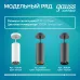 Светильник Gauss Overhead подвесной цилиндр 12W 920lm 4100K 170-240V IP20 79*200мм белый LED 1/10