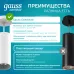 Светильник Gauss Overhead подвесной цилиндр 12W 920lm 4100K 170-240V IP20 79*200мм белый LED 1/10