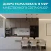 Светильник Gauss Overhead подвесной цилиндр 12W 920lm 4100K 170-240V IP20 79*200мм белый LED 1/10