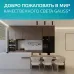 Светильник Gauss Basic, накладной, под лампу GU5.3, белый 1/20/60