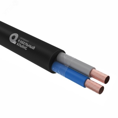 Кабель силовой гибкий HoldFlex КГТП-ХЛ 2х2,5-220/380В-3- ТУ 16.К73.077-2006 (ГОСТ 24334-2020)