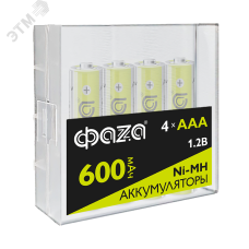 Аккумулятор Никель-Металлогидридные AAA  600мАч Ni-MH Box-4 ФАZА