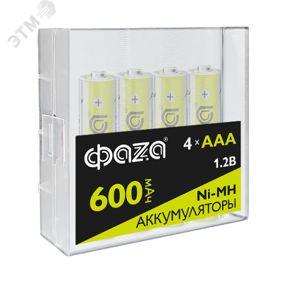 Аккумулятор Никель-Металлогидридные AAA  600мАч Ni-MH Box-4 ФАZА