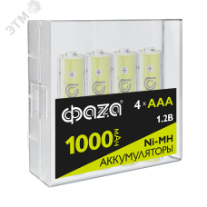 Аккумулятор Никель-Металлогидридные AAA 1000мАч Ni-MH Box-4 ФАZА