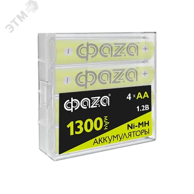 Аккумулятор Никель-Металлогидридные AA 1300мАч Ni-MH Box-4 ФАZА