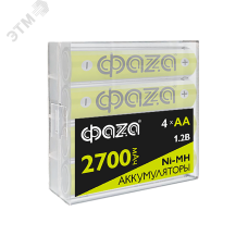 Аккумулятор Никель-Металлогидридные AA 2700мАч Ni-MH Box-4 ФАZА