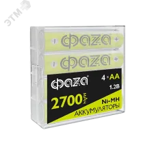 Аккумулятор Никель-Металлогидридные AA 2700мАч Ni-MH Box-4 ФАZА