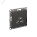 ATLASDESIGN USB РОЗЕТКА A+A, 5В/2,1 А, 2х5В/1,05 А, механизм, БАЗАЛЬТ