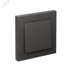 ATLASDESIGN 1-клавишный ВЫКЛЮЧАТЕЛЬ, сх.1, 10АХ, в сборе, БАЗАЛЬТ