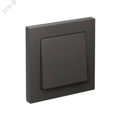 ATLASDESIGN 1-клавишный ВЫКЛЮЧАТЕЛЬ, сх.1, 10АХ, в сборе, БАЗАЛЬТ