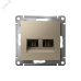 ATLASDESIGN РОЗЕТКА двойная компьютерная RJ45+RJ45 кат. 6А, механизм, ШАМПАНЬ