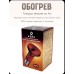Лампа-термоизлучатель ИКЗК 230-60вт R63 Е27 Калашниково