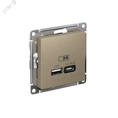 ATLASDESIGN USB РОЗЕТКА A + тип-C 45W высокоскор.заряд. QC,PD, механизм, ШАМПАНЬ