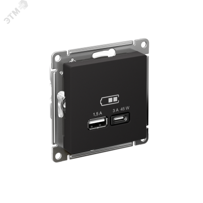 ATLASDESIGN USB РОЗЕТКА A + тип-C 45W высокоскор.заряд. QC, PD, механизм, КАРБОН