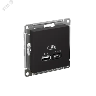 ATLASDESIGN USB РОЗЕТКА A + тип-C 45W высокоскор.заряд. QC, PD, механизм, КАРБОН