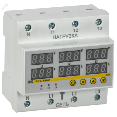 Реле напряжения и тока РНТ-д трехфазное 90мм 63А IEK