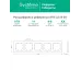 ATLASDESIGN AIR 4-постовая РАМКА, ШАМПАНЬ/дымчатый белый