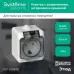 ЭТЮД IP44 O/У РОЗЕТКА с заземлением со шторками 16А 250B. БЕЛЫЙ. Россия