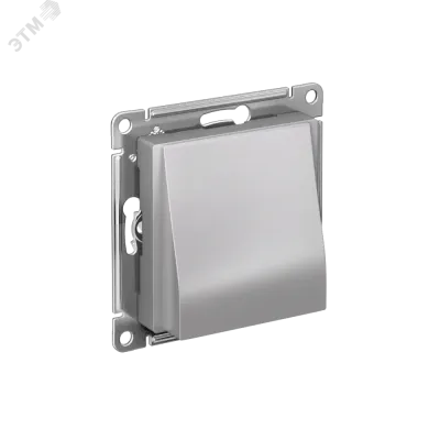 Вывод кабеля ATLASDESIGN механизм алюминий