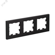 Рамка трехпостовая ATLASDESIGN универсальная карбон