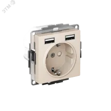 РОЗЕТКА ATLASDESIGN 16А c 2 USB A+A, 5В/2,4А, 2х5В/1,2А, механизм, БЕЖЕВЫЙ