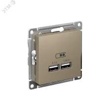 Розетка ATLASDESIGN USB 5В 1 порт x 2,1 А 2 порта х 1,05 А механизм шампань