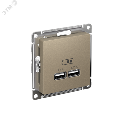 Розетка ATLASDESIGN USB 5В 1 порт x 2,1 А 2 порта х 1,05 А механизм шампань