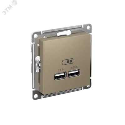 Розетка ATLASDESIGN USB 5В 1 порт x 2,1 А 2 порта х 1,05 А механизм шампань
