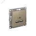 Розетка ATLASDESIGN USB 5В 1 порт x 2,1 А 2 порта х 1,05 А механизм шампань