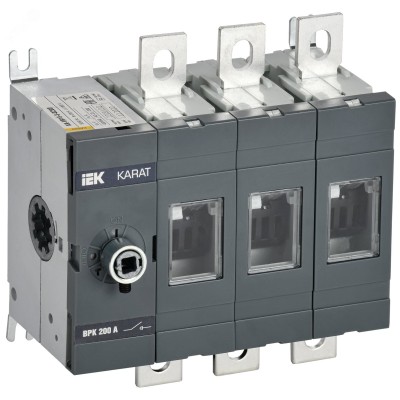 Выключатель-разъединитель ВРК без рукоятки управления 3P 200А KARAT