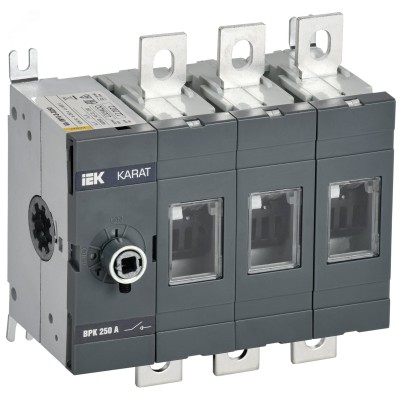 Выключатель-разъединитель ВРК без рукоятки управления 3P 250А KARAT