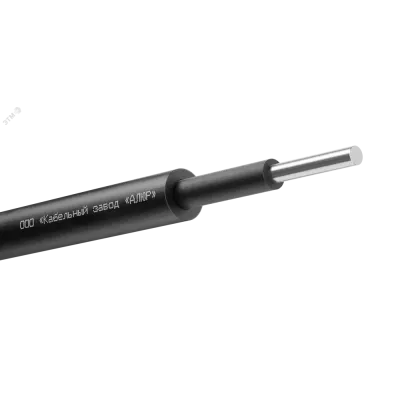 Кабель АВВГнг(А)-LS 1х50,0 ок-0,66 Ч, бар