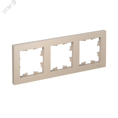 ATLASDESIGN рамка трехпостовая, универсальная, ПЕСОЧНЫЙ