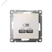 Розетка ATLASDESIGN USB 5В 1 порт x 2,1 А 2 порта х 1,05 А механизм жемчуг
