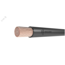 КГТП 1х150 380/660-2