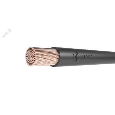 КГТП 1х150 380/660-2