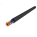 Кабель КГТП-ХЛ 5х10 (N,PE) -380/660-2 Ч ,бар Кабель КГТП-ХЛ 5х10 (N,PE) -380/660-2 Ч ,бар