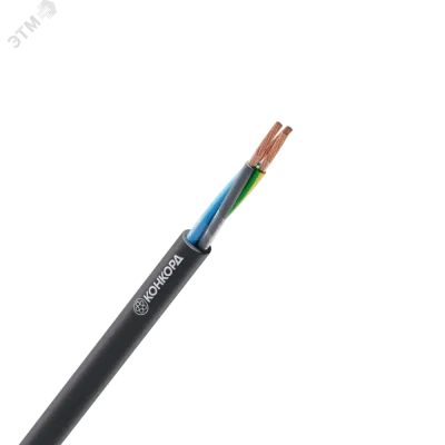Кабель силовой КГ-ХЛ 3х2,5(N,PE) 220/380-3
