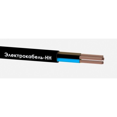 Кабель силовой КГТП-ХЛ 5х2,5(N,PE) 380/660-3 ТРТС