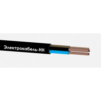Кабель силовой КГТП-ХЛ 5х2,5(N,PE) 380/660-3 ТРТС