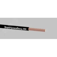 Кабель силовой КГТП-ХЛ 1х16 380/660-2 ТРТС