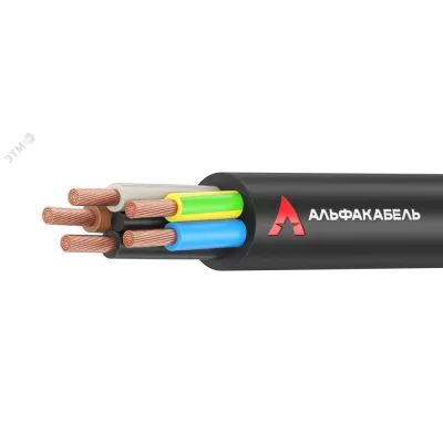 Кабель КГВВнг(А)-LS 3х0.75