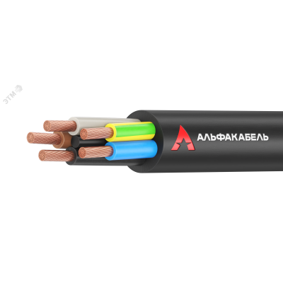 Кабель КГВВнг(А)-LS 7х1.5