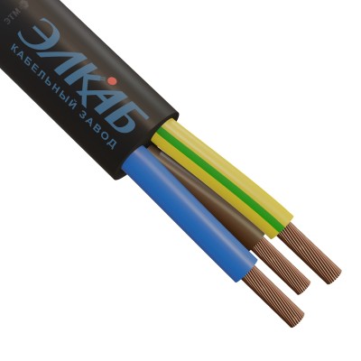 КГВВнг(А)-LS 3x2,5-0,660