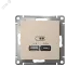 ATLASDESIGN USB РОЗЕТКА A+С, 5В/2,4А, 2х5В/1,2А, механизм, ПЕСОЧНЫЙ